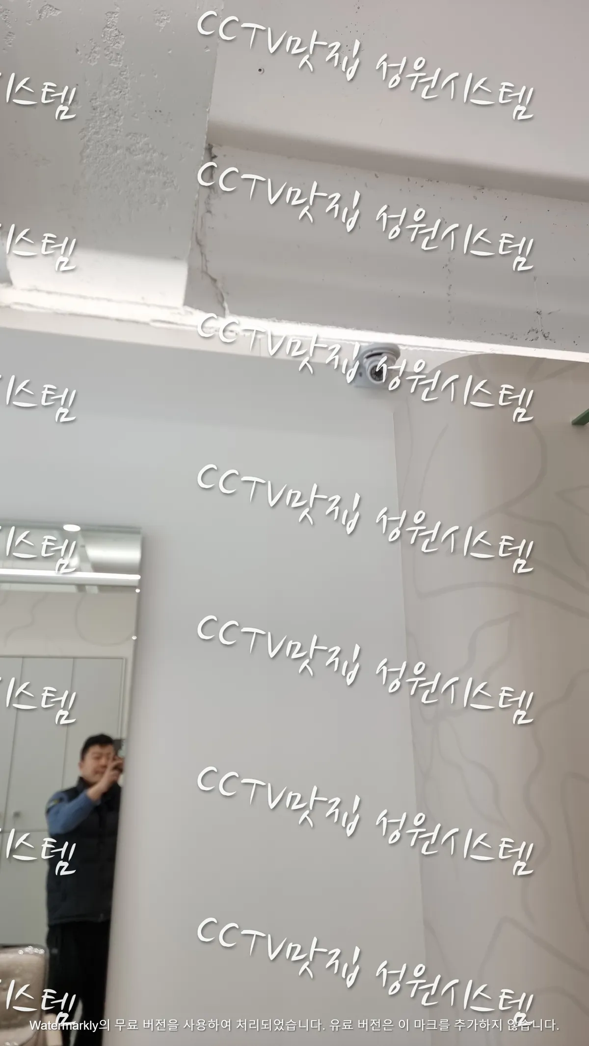 이미지 4