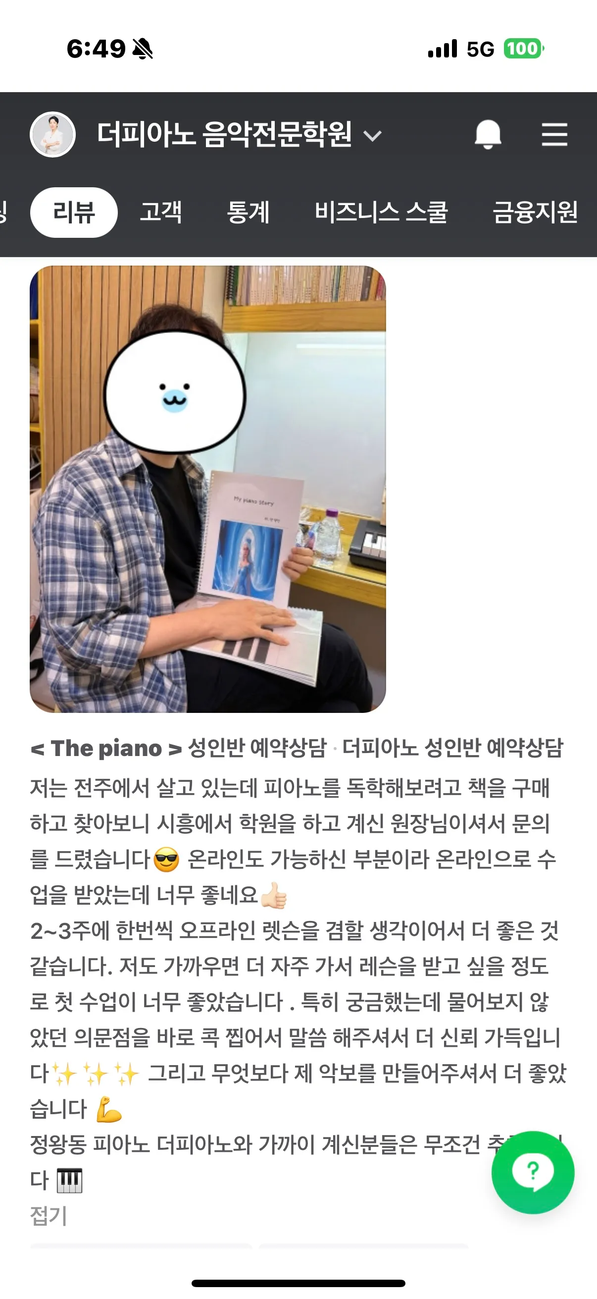 포트폴리오 이미지