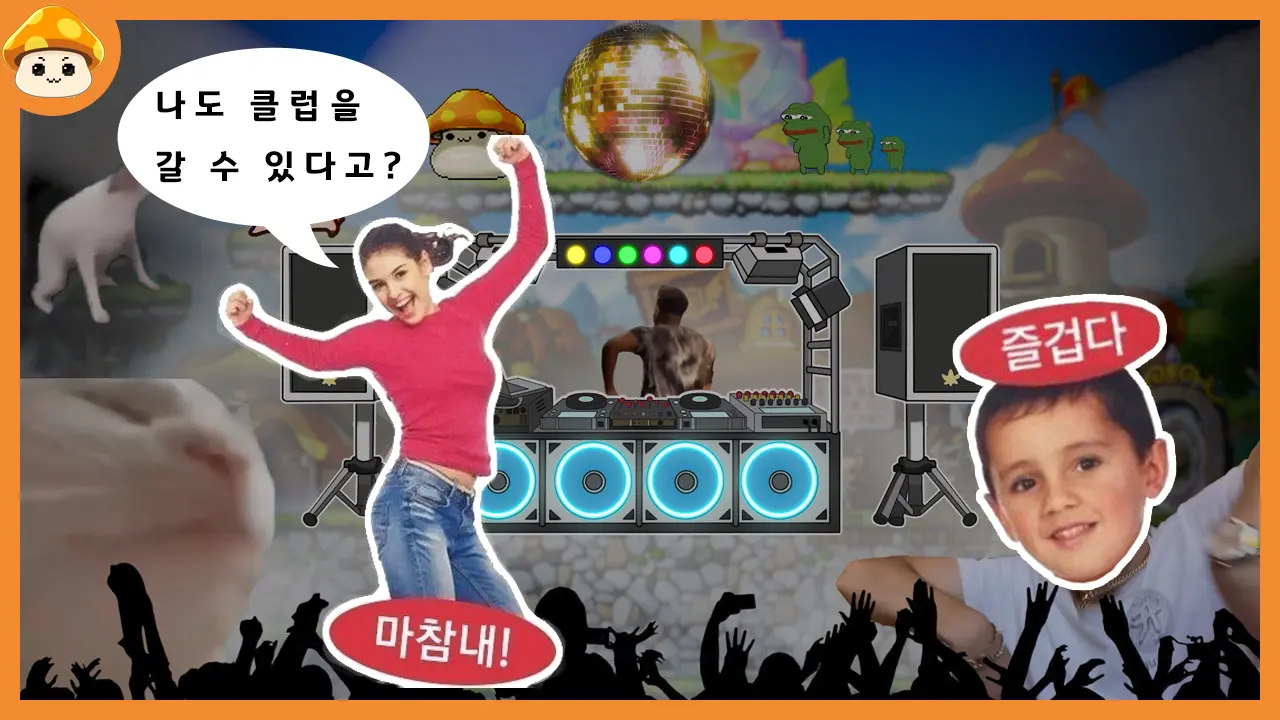 포트폴리오 이미지