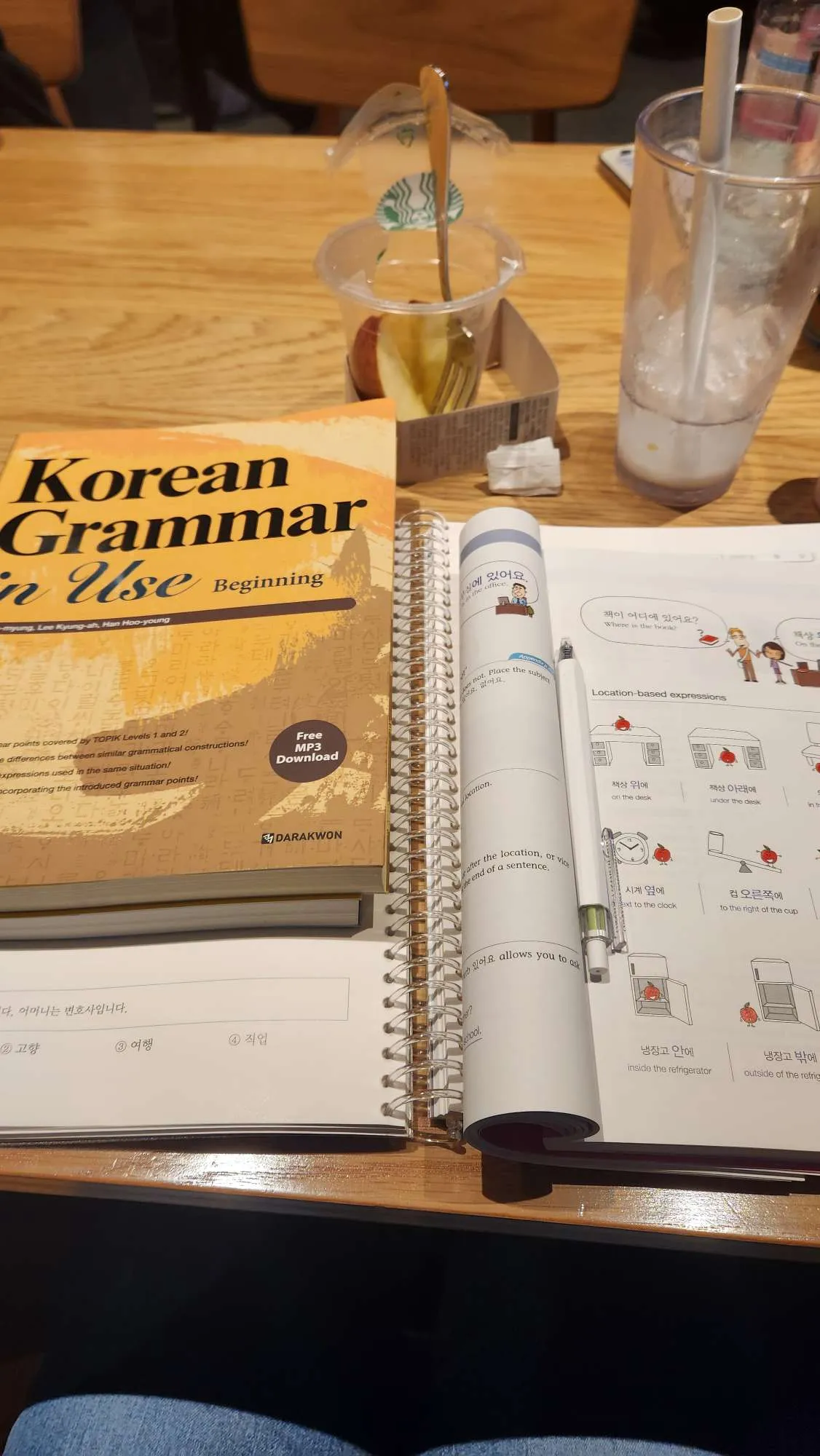 이미지 7