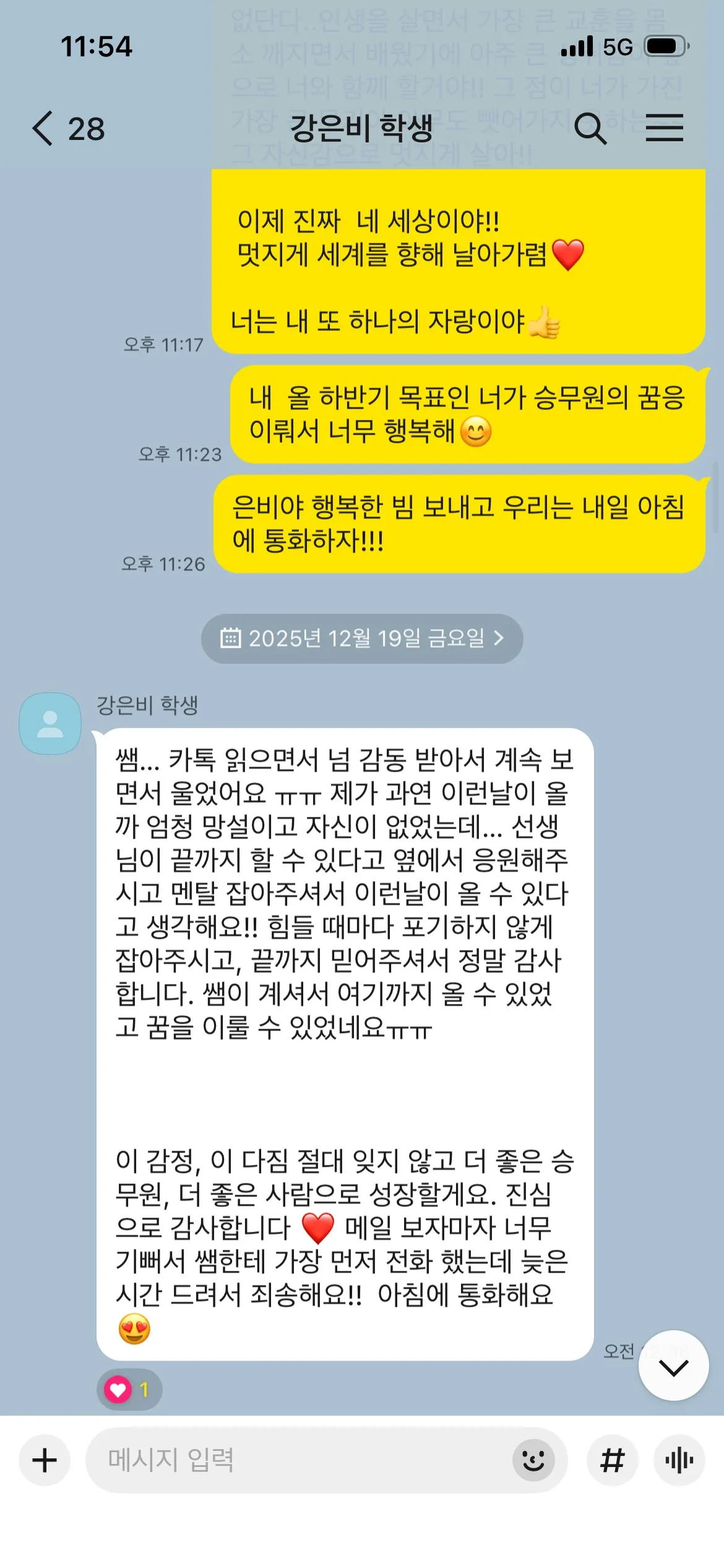 이미지 8