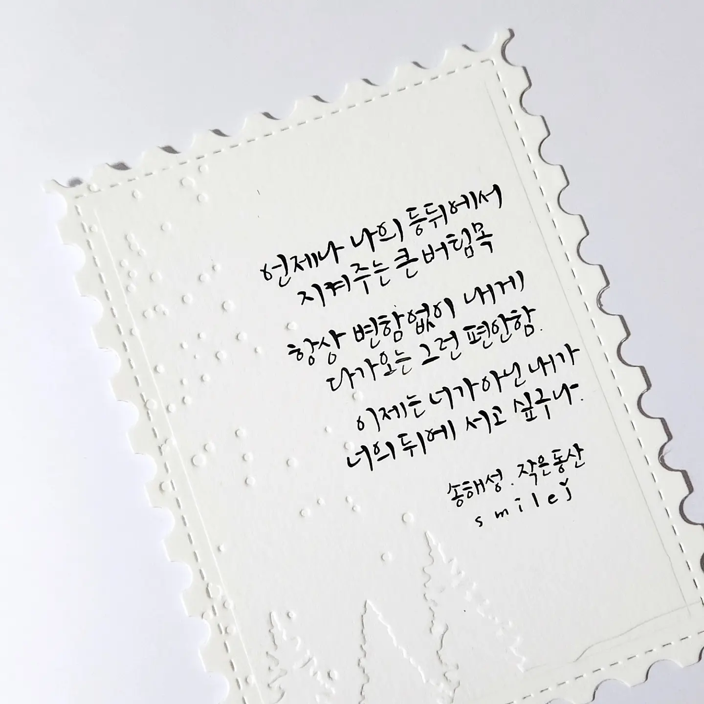 이미지 8