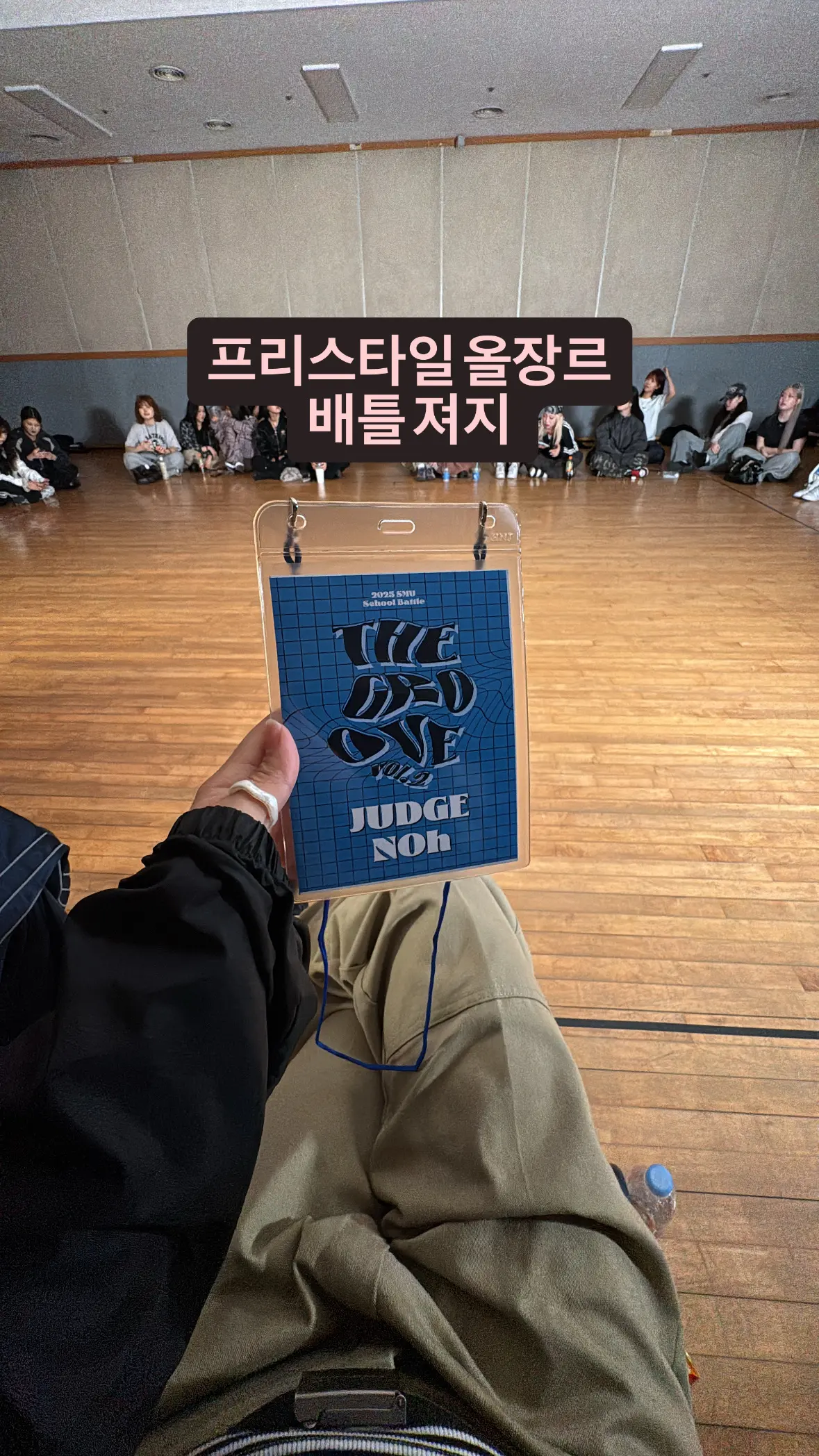 이미지 6