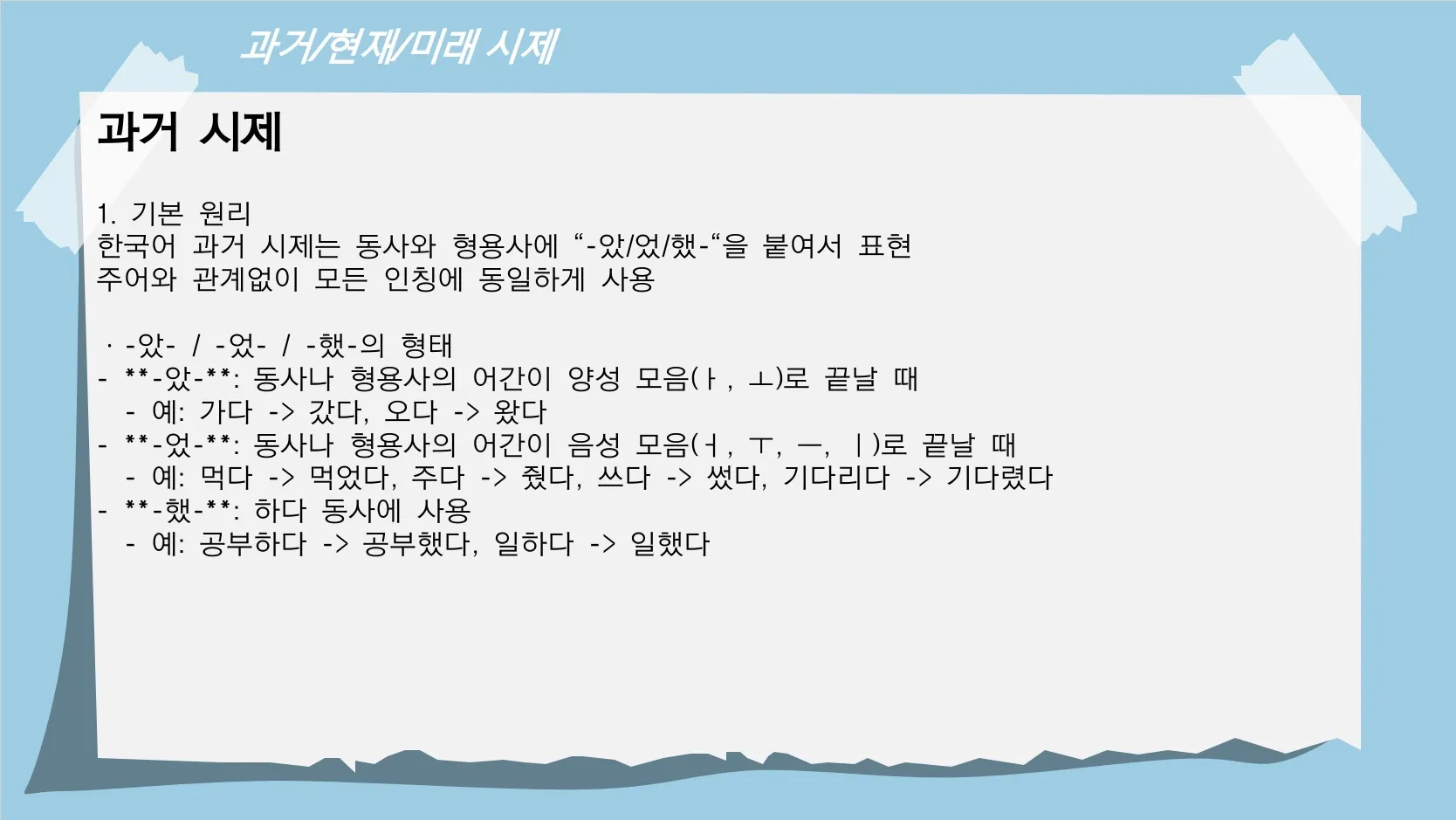 포트폴리오 이미지