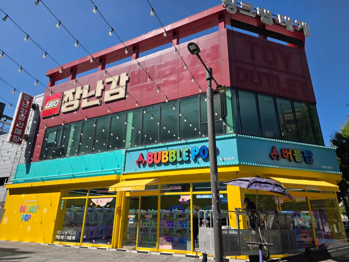 이미지 11