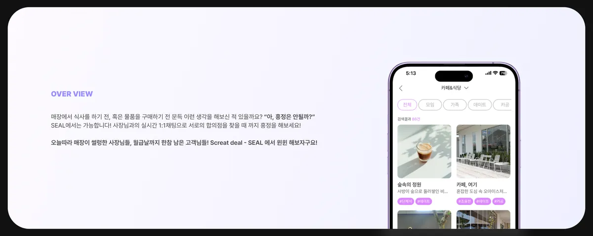 이미지 4