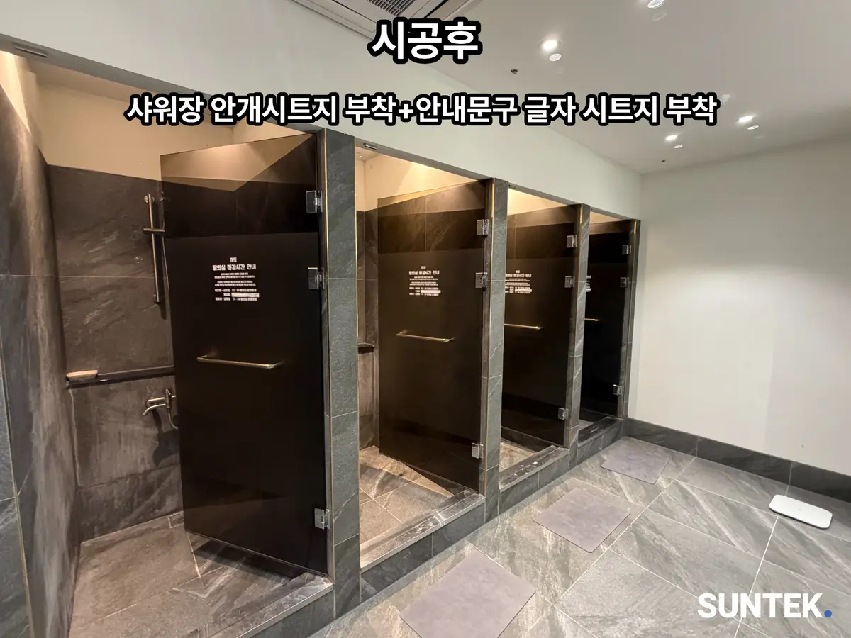 이미지 3