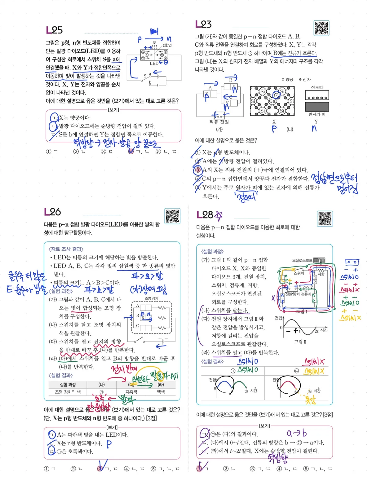 이미지 20