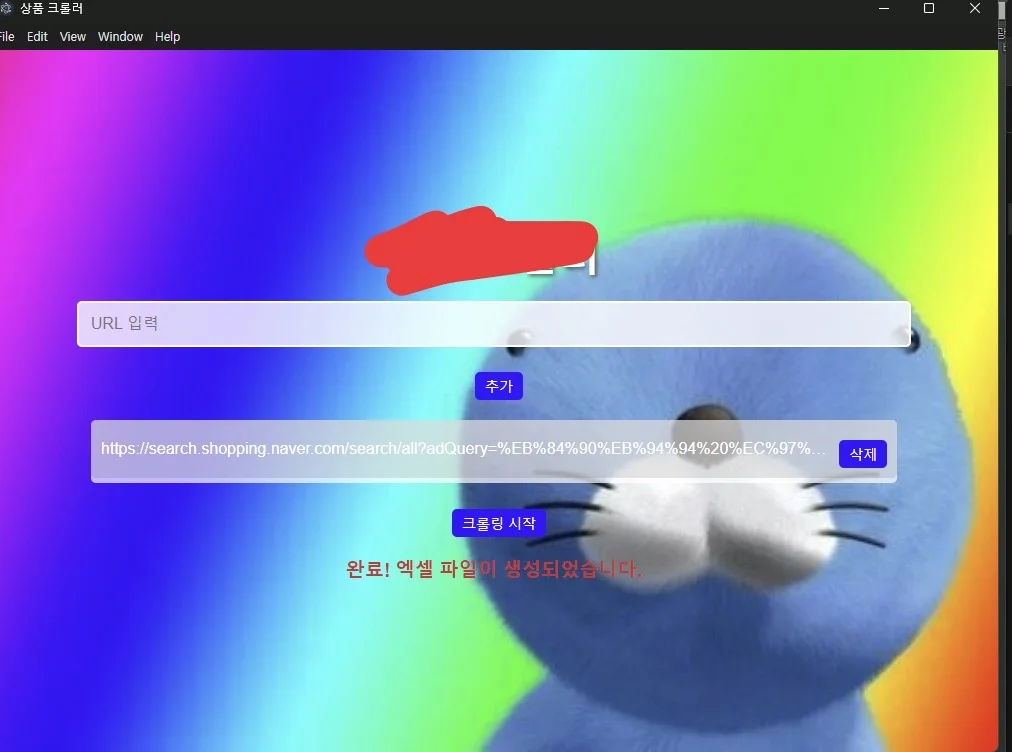 포트폴리오 이미지