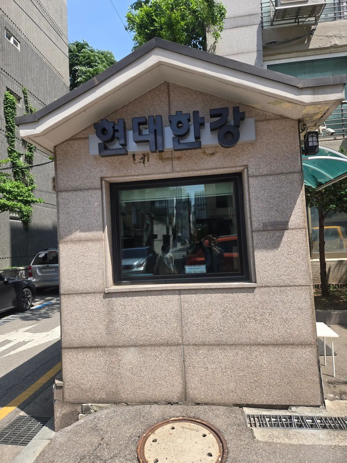 이미지 6