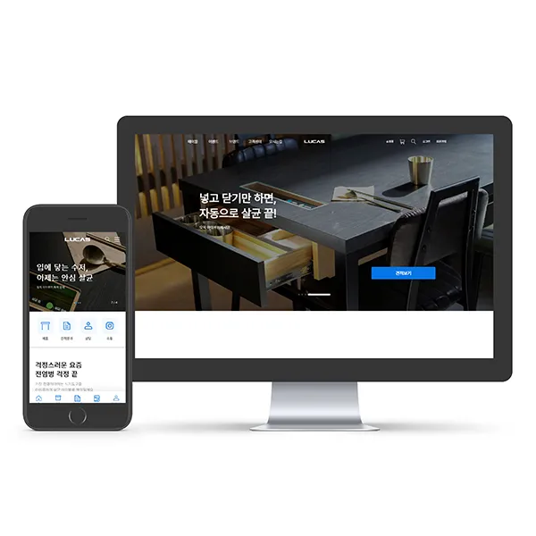 포트폴리오 이미지