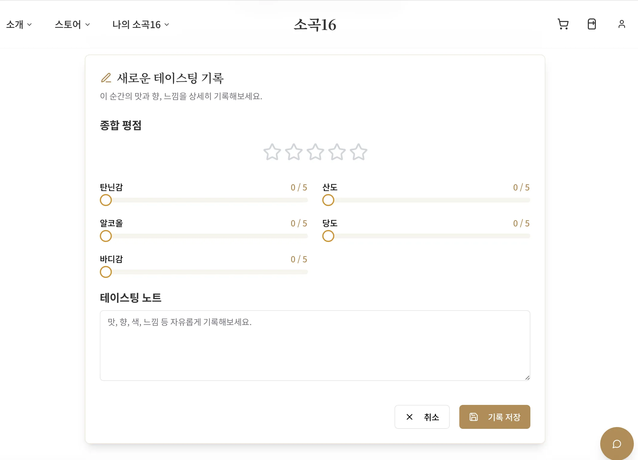 이미지 5