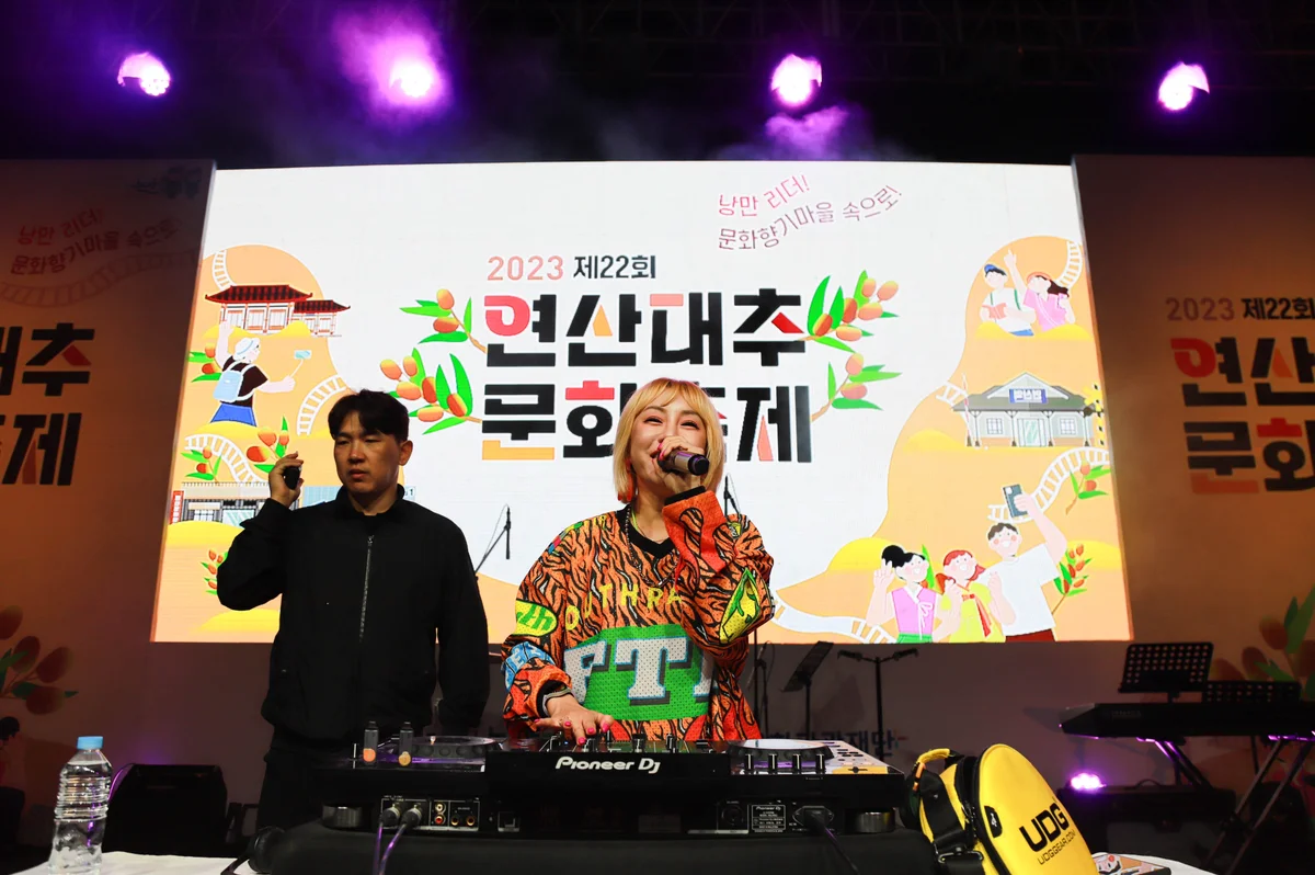 이미지 8