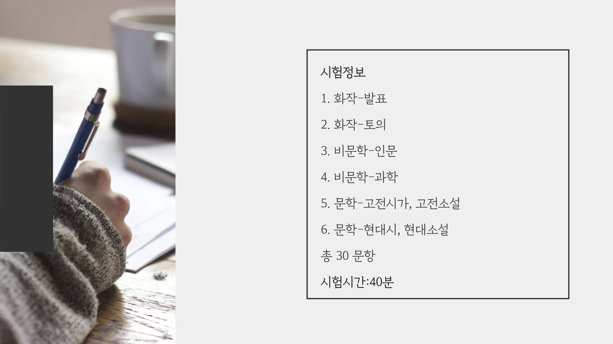 이미지 3