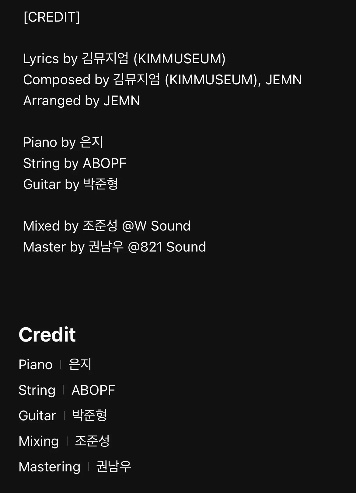 이미지 4
