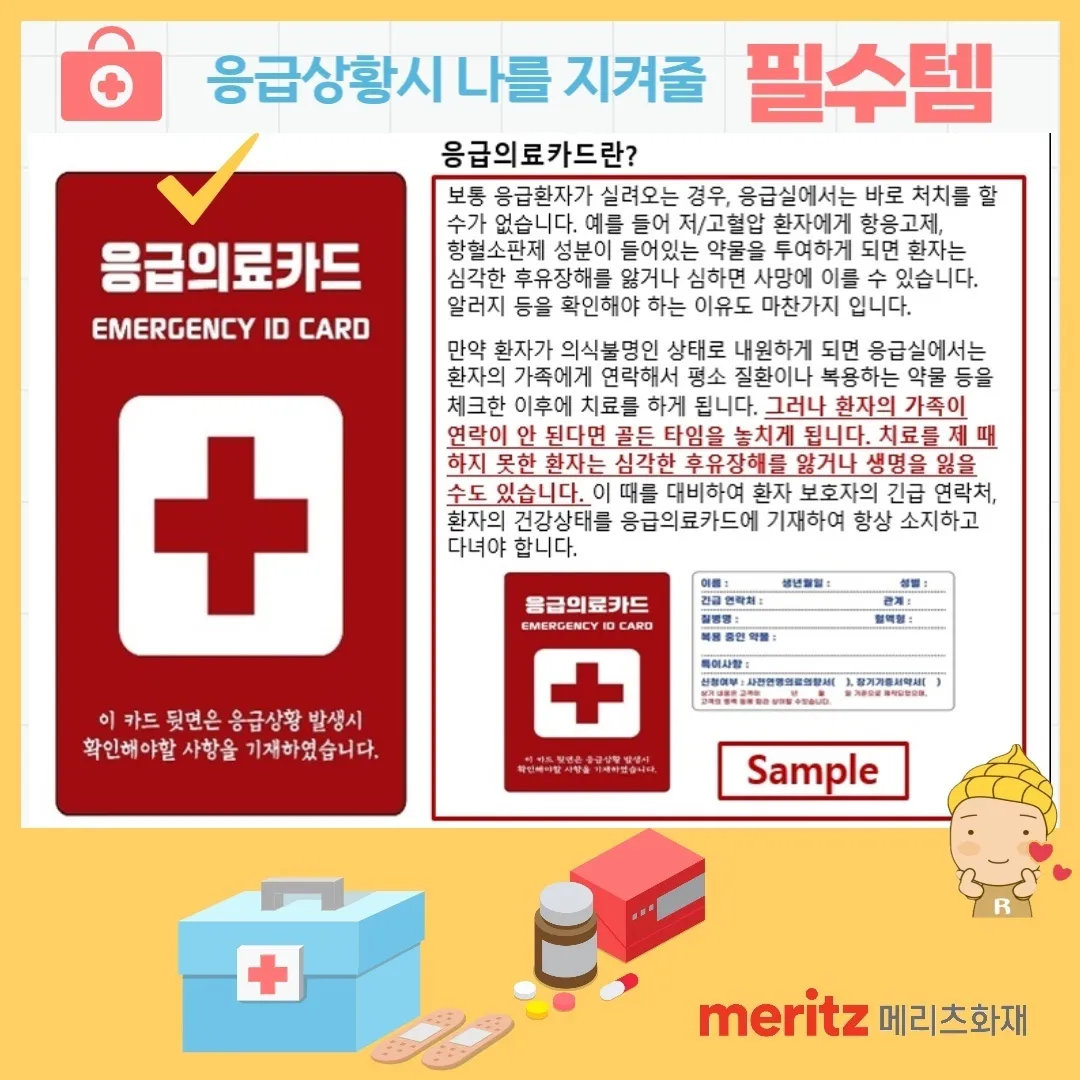 이미지 3