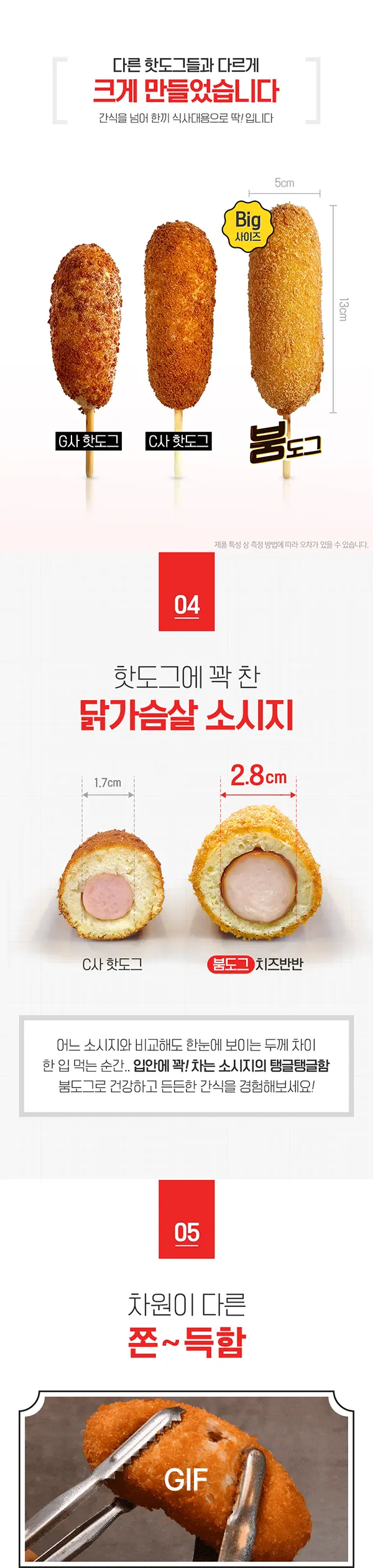 이미지 8