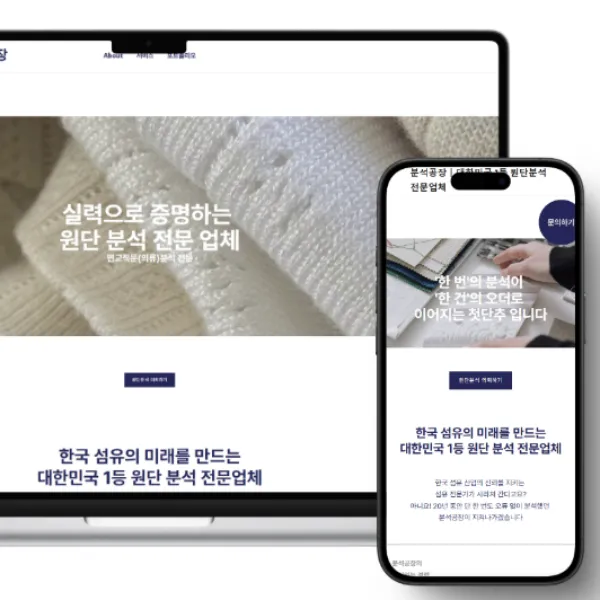 포트폴리오 이미지