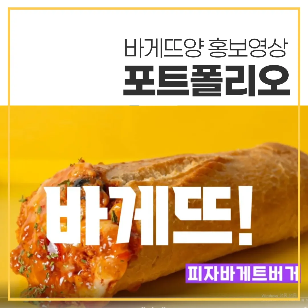 포트폴리오 이미지