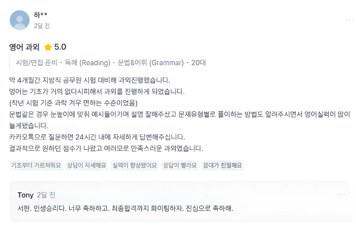 이미지 5