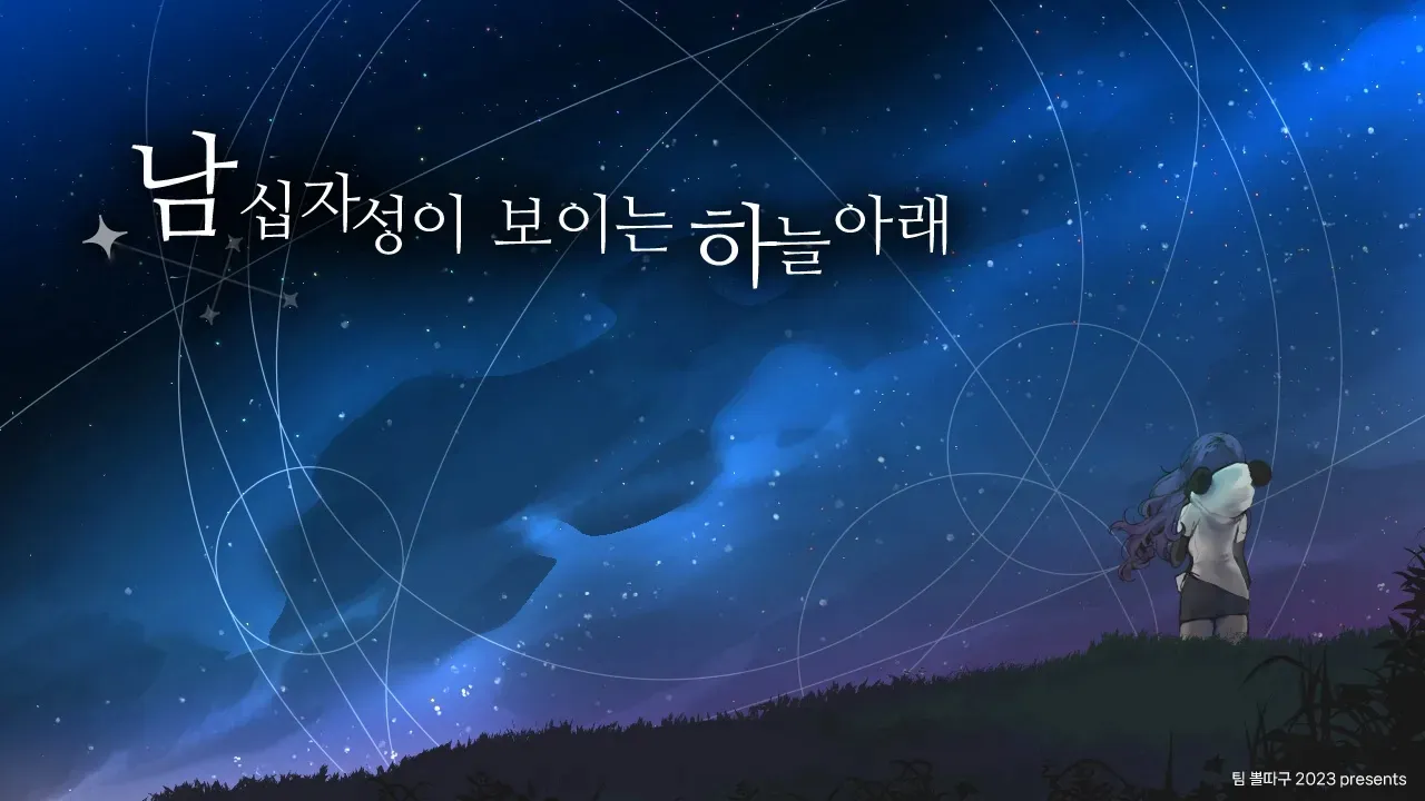 이미지 3