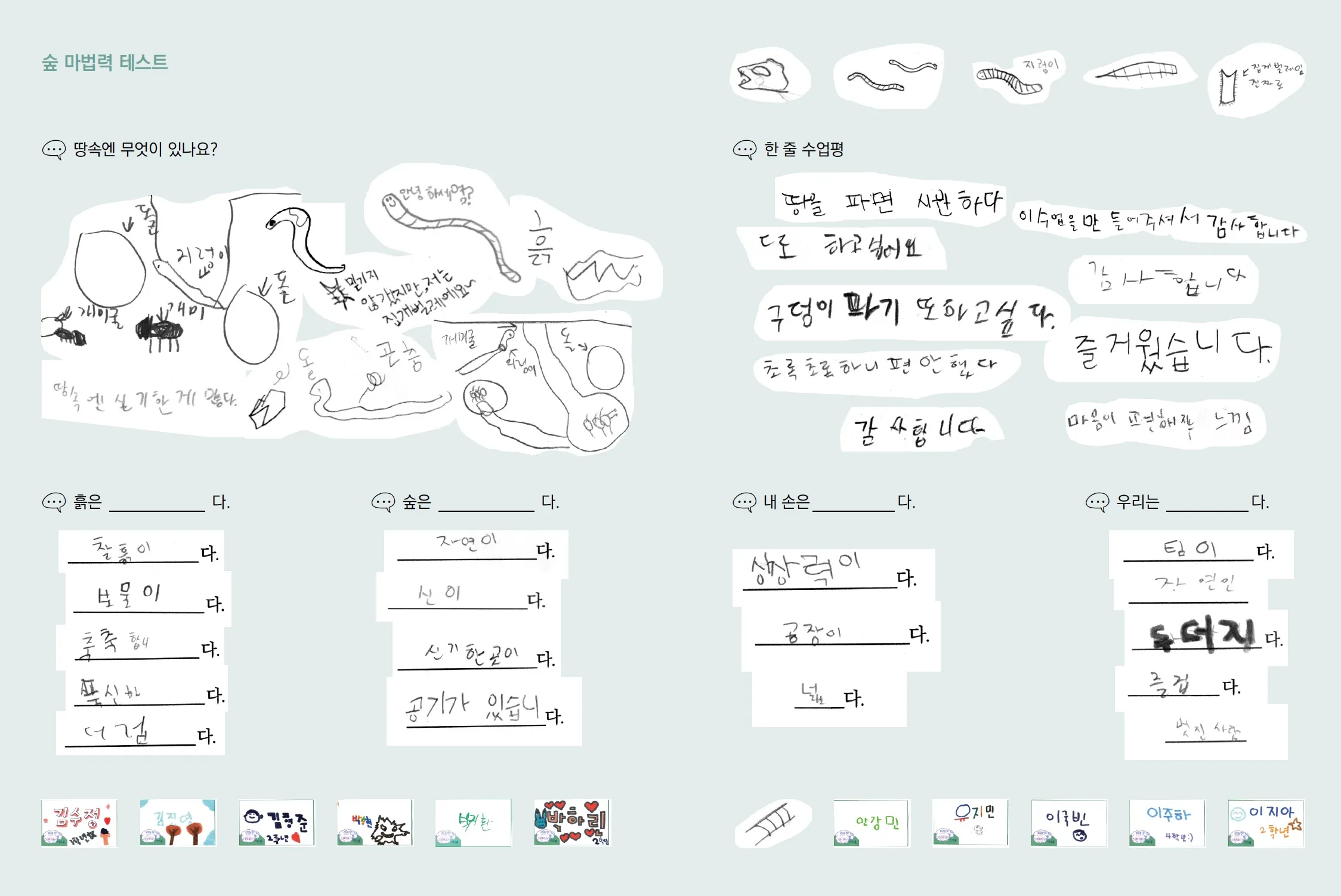 이미지 6
