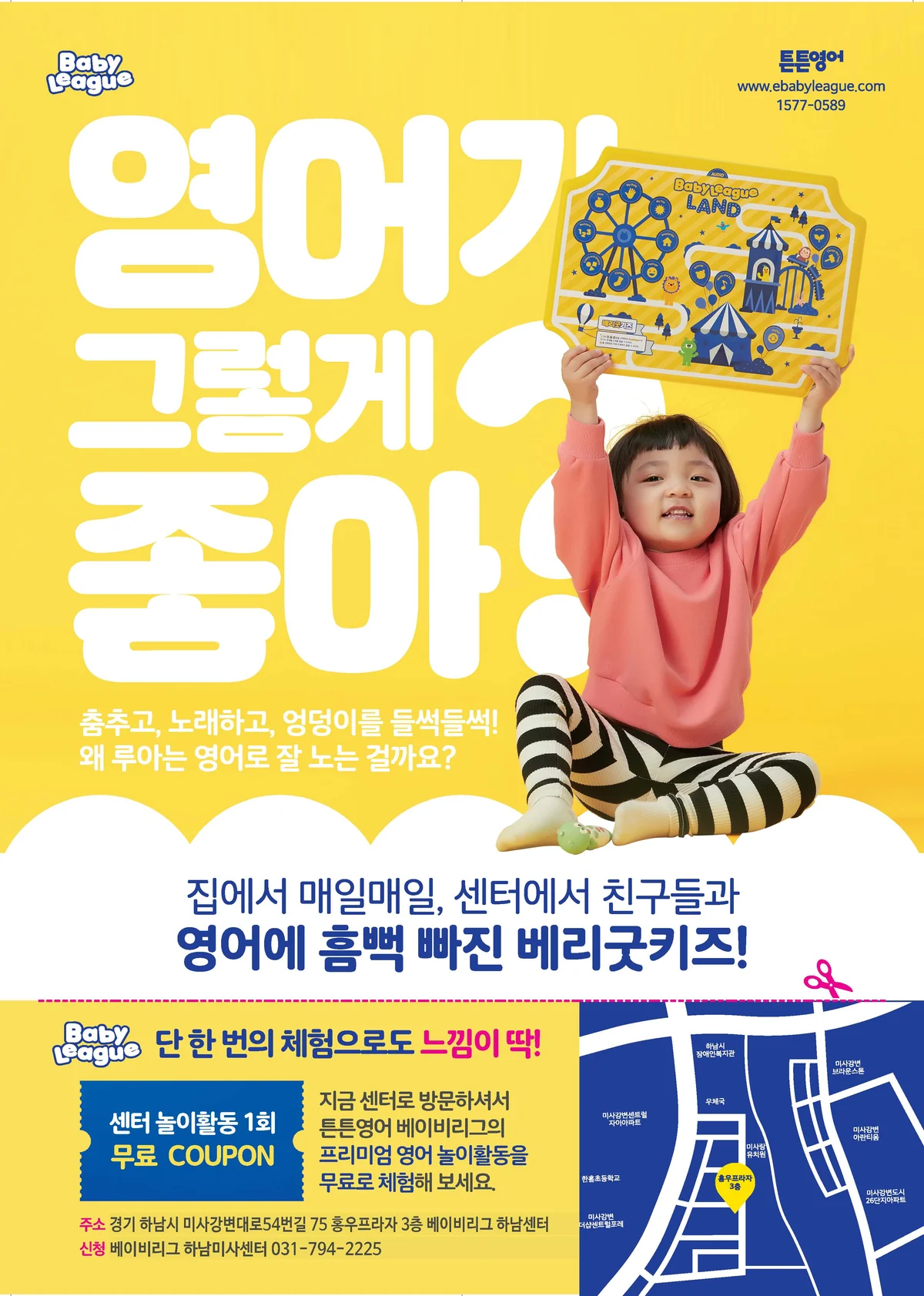 이미지 5