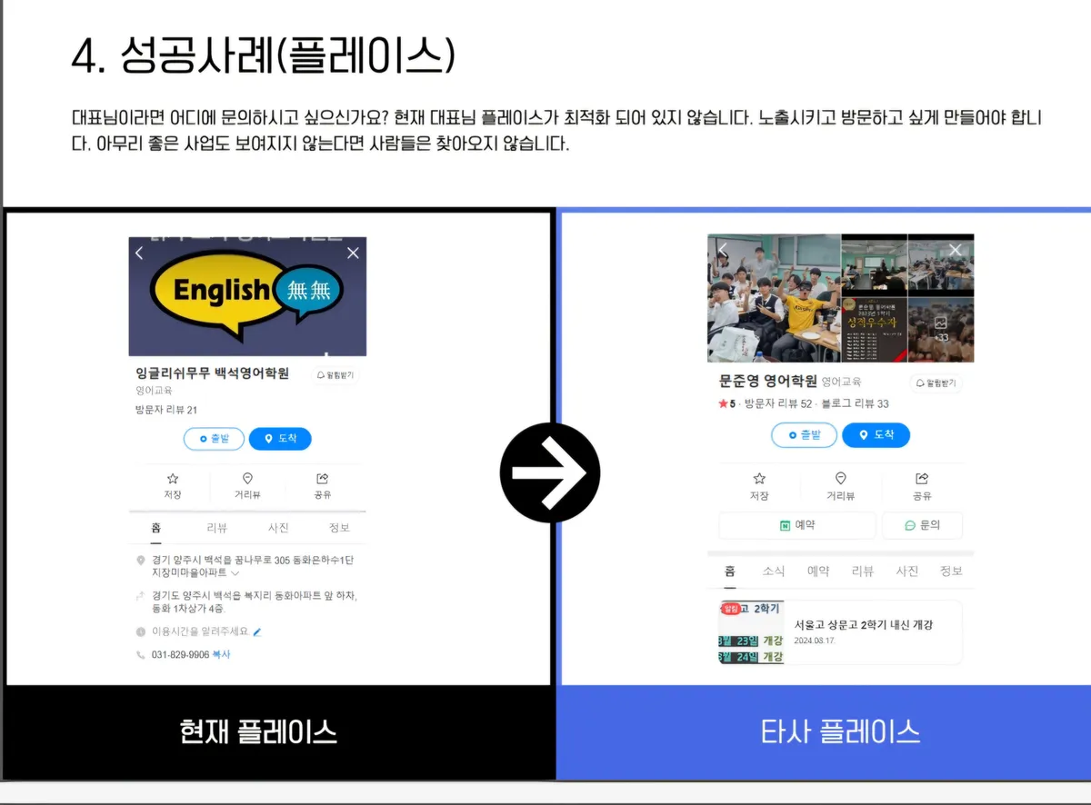 이미지 8