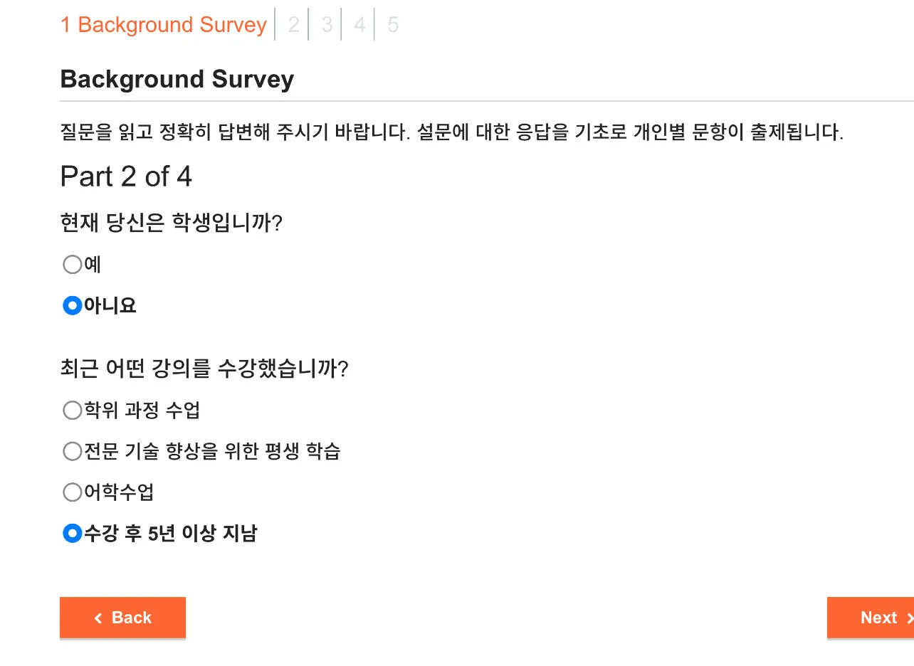 이미지 6