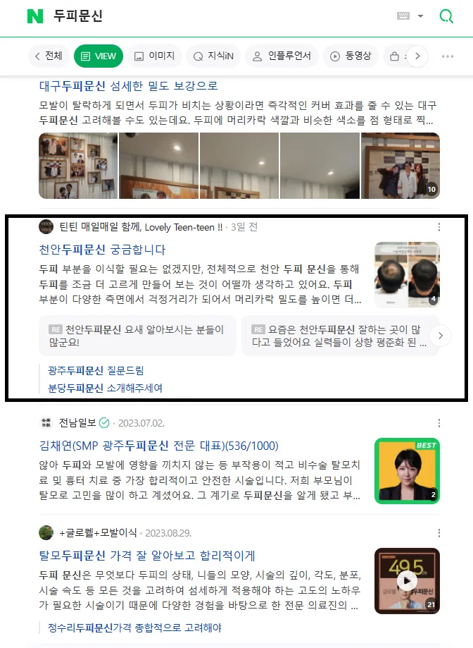포트폴리오 이미지