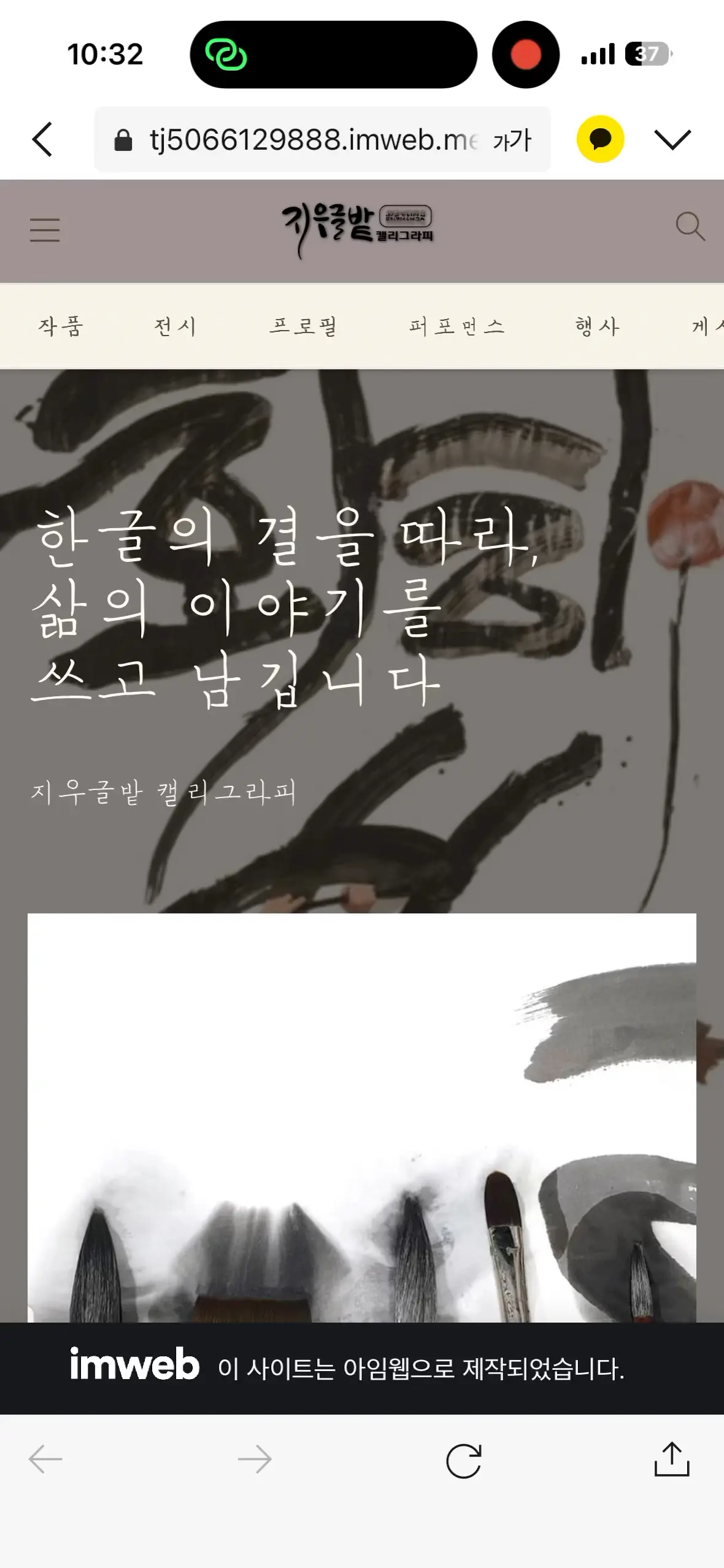 포트폴리오 이미지