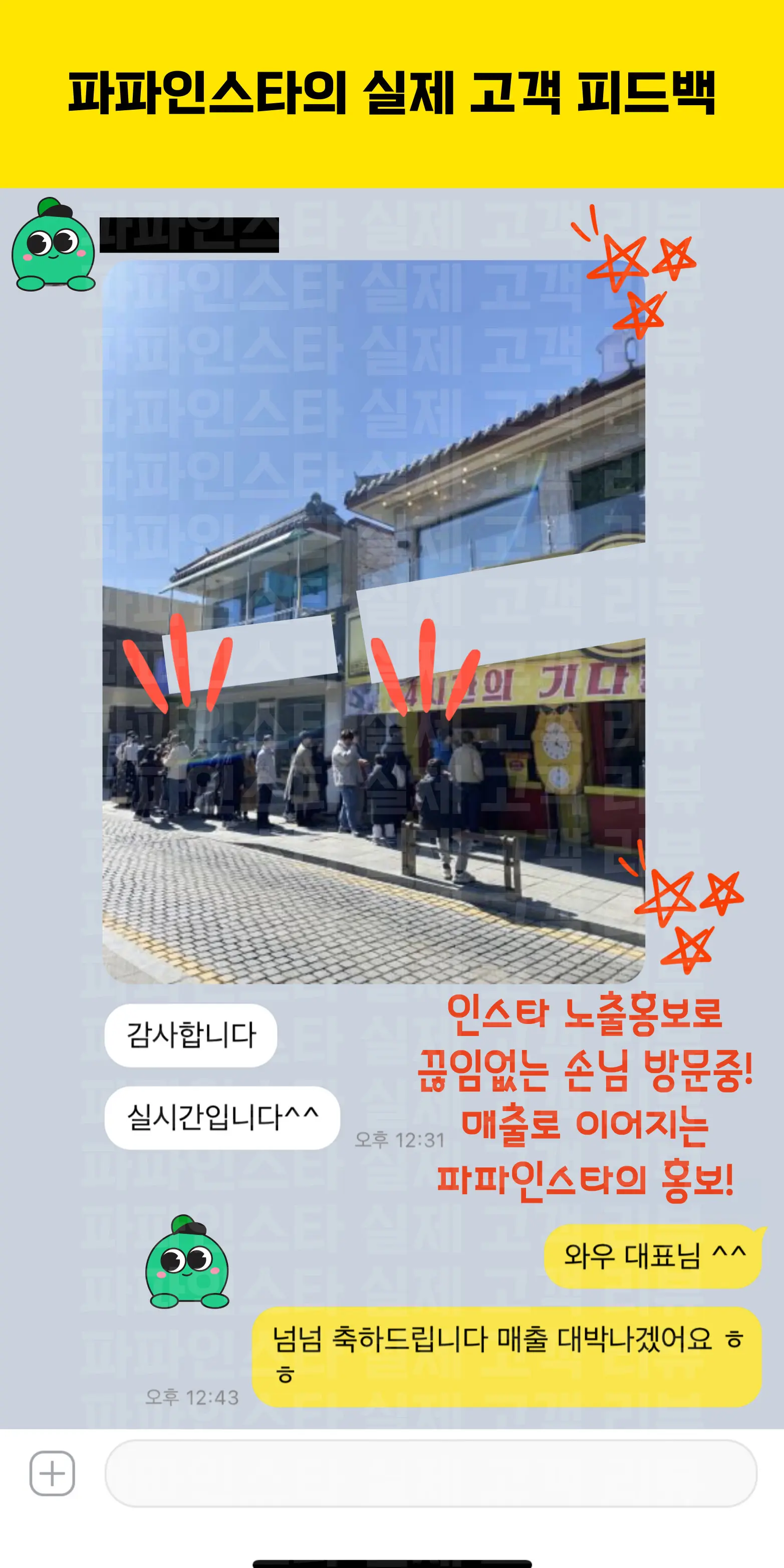 이미지 11