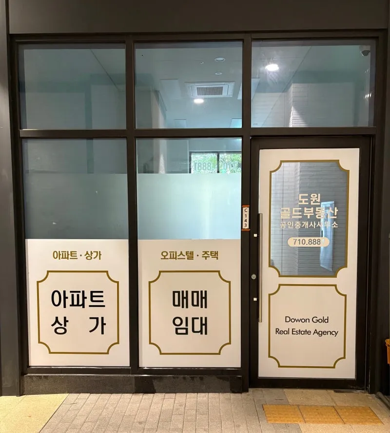 이미지 10