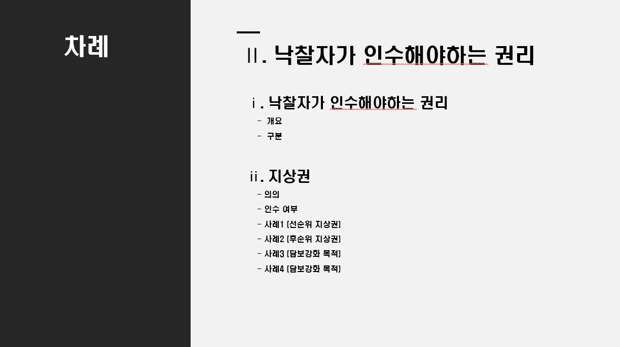 이미지 5