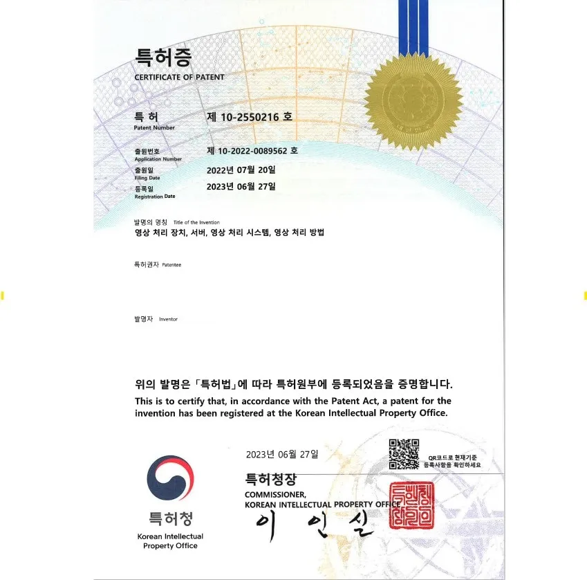 이미지 7