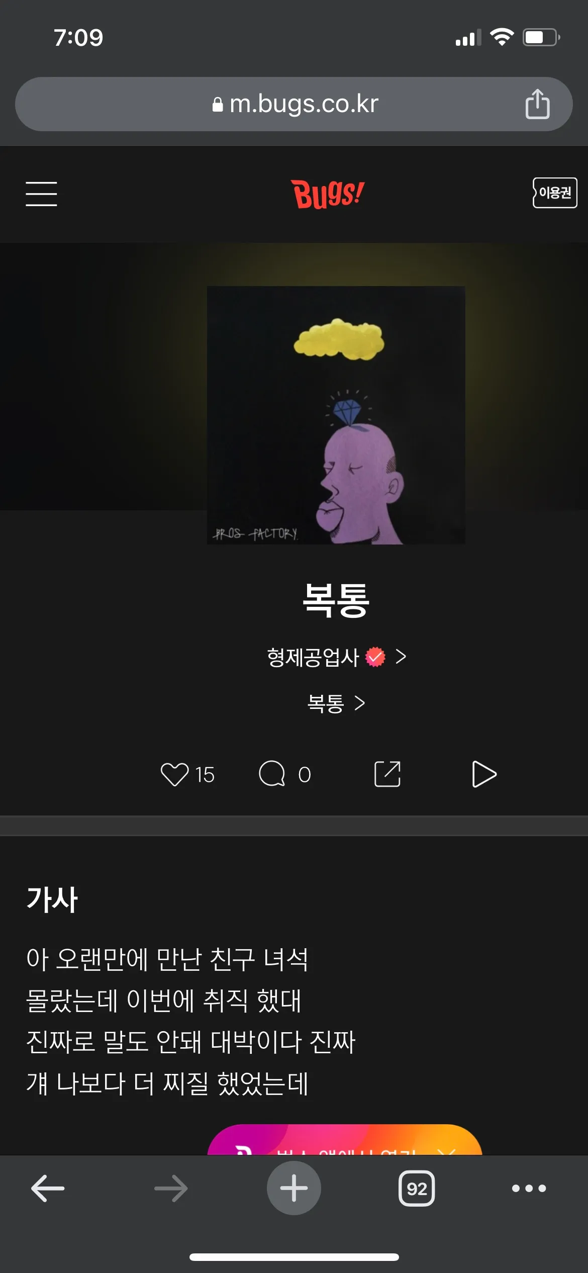 이미지 3