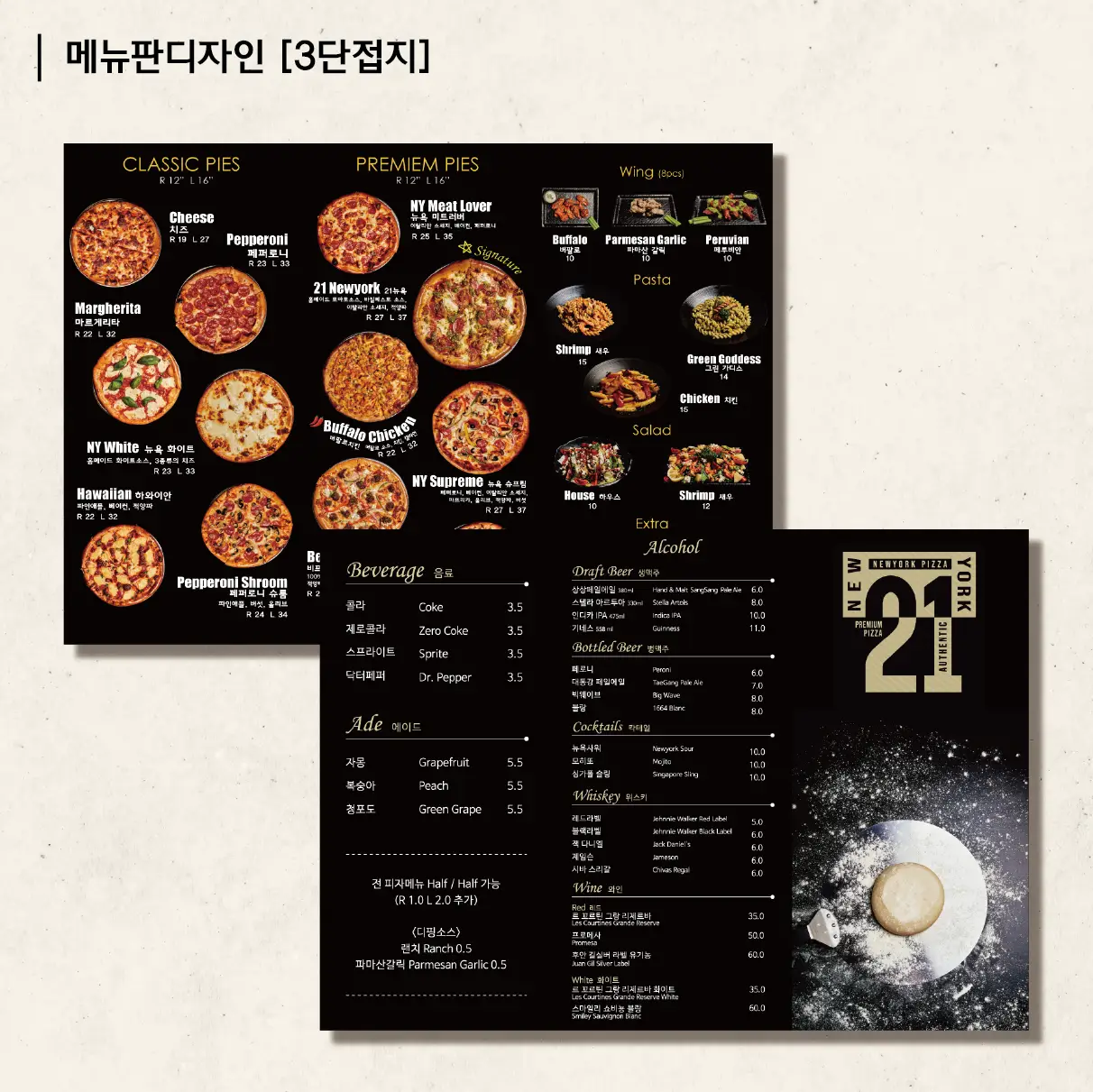 이미지 8