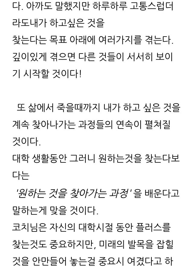 이미지 10