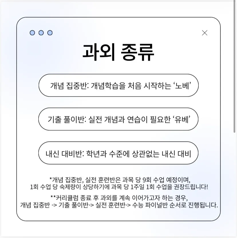 이미지 6