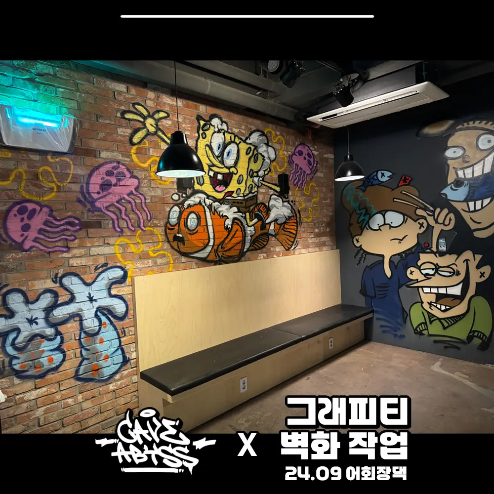 이미지 7