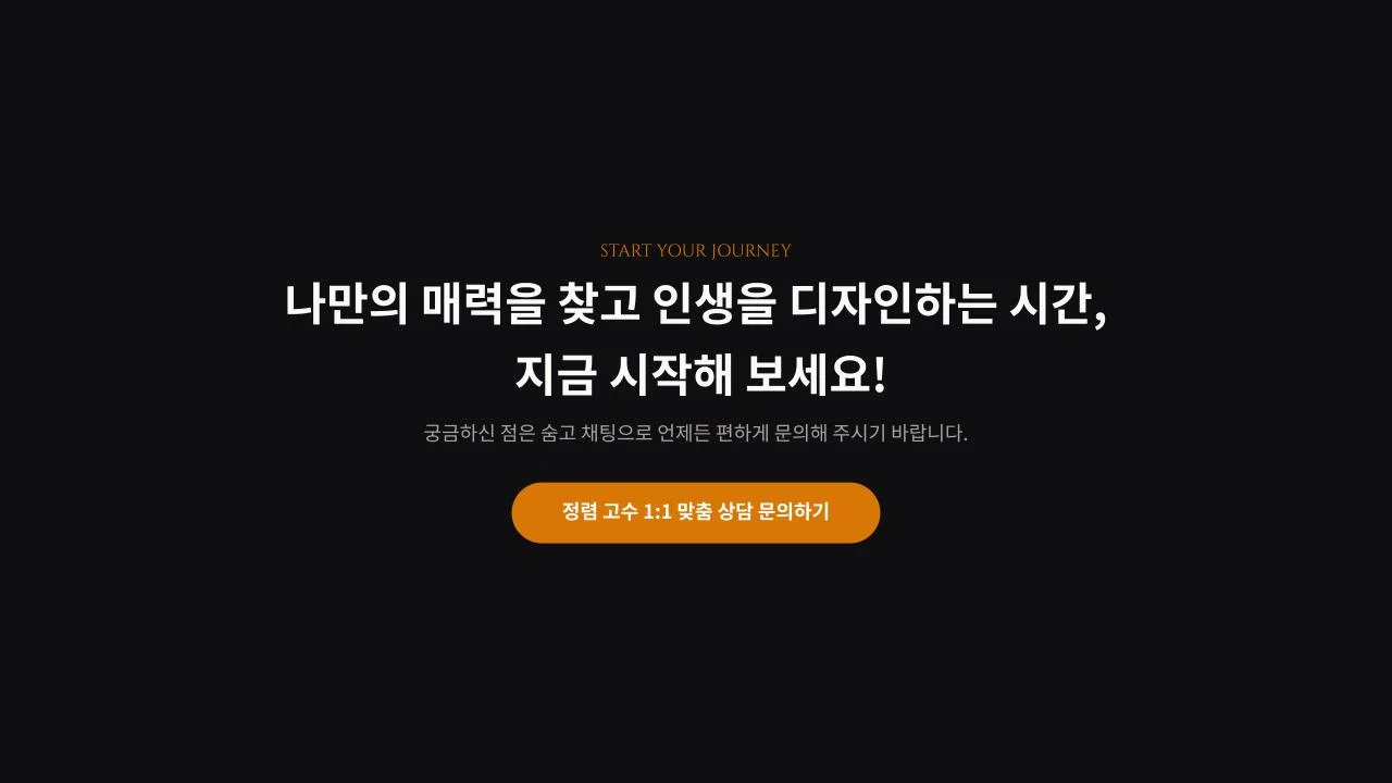 포트폴리오 이미지