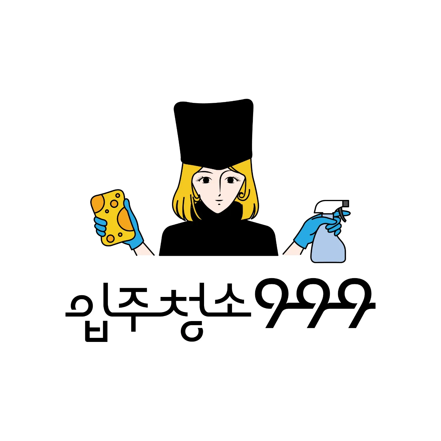 포트폴리오 이미지