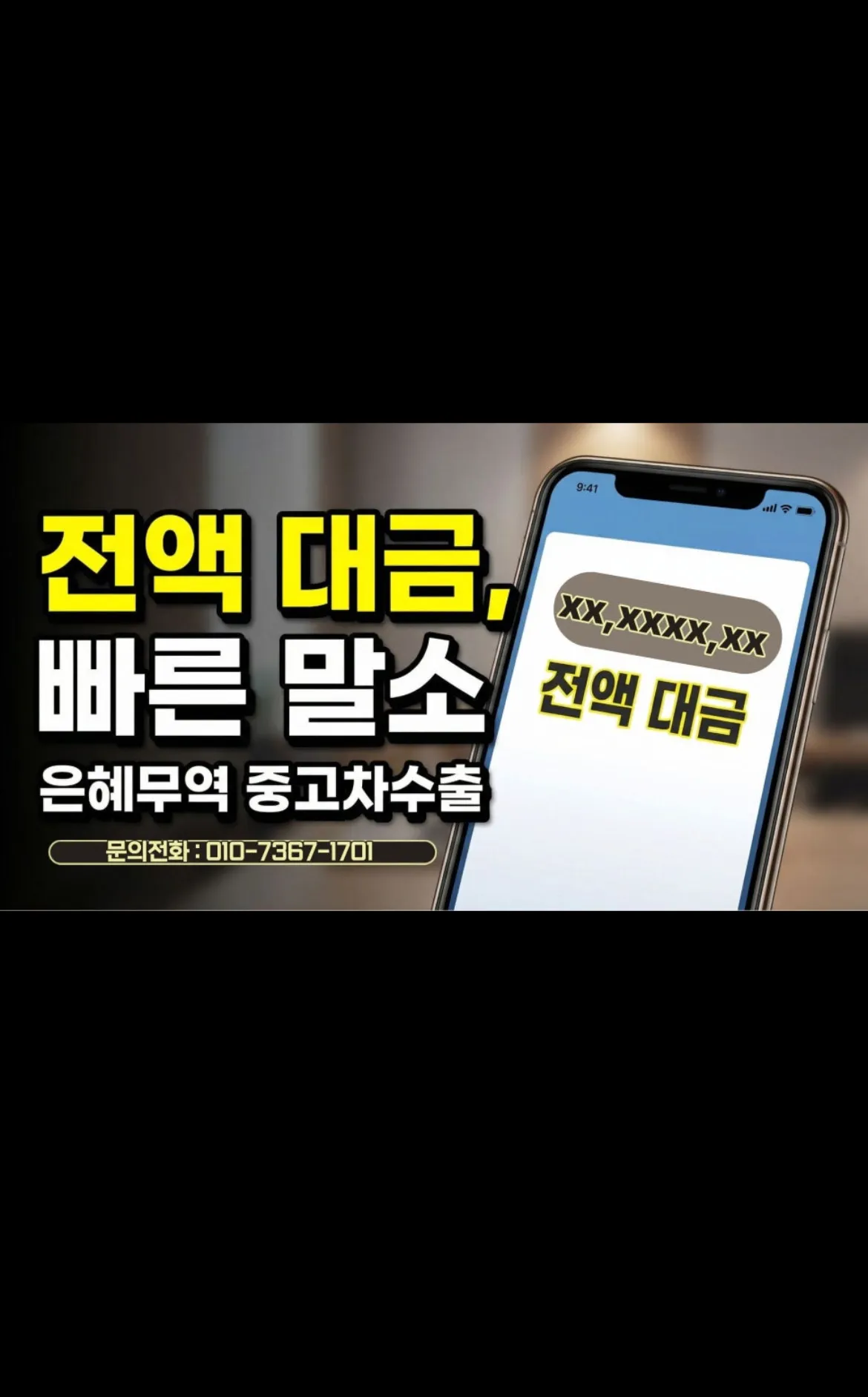 이미지 18