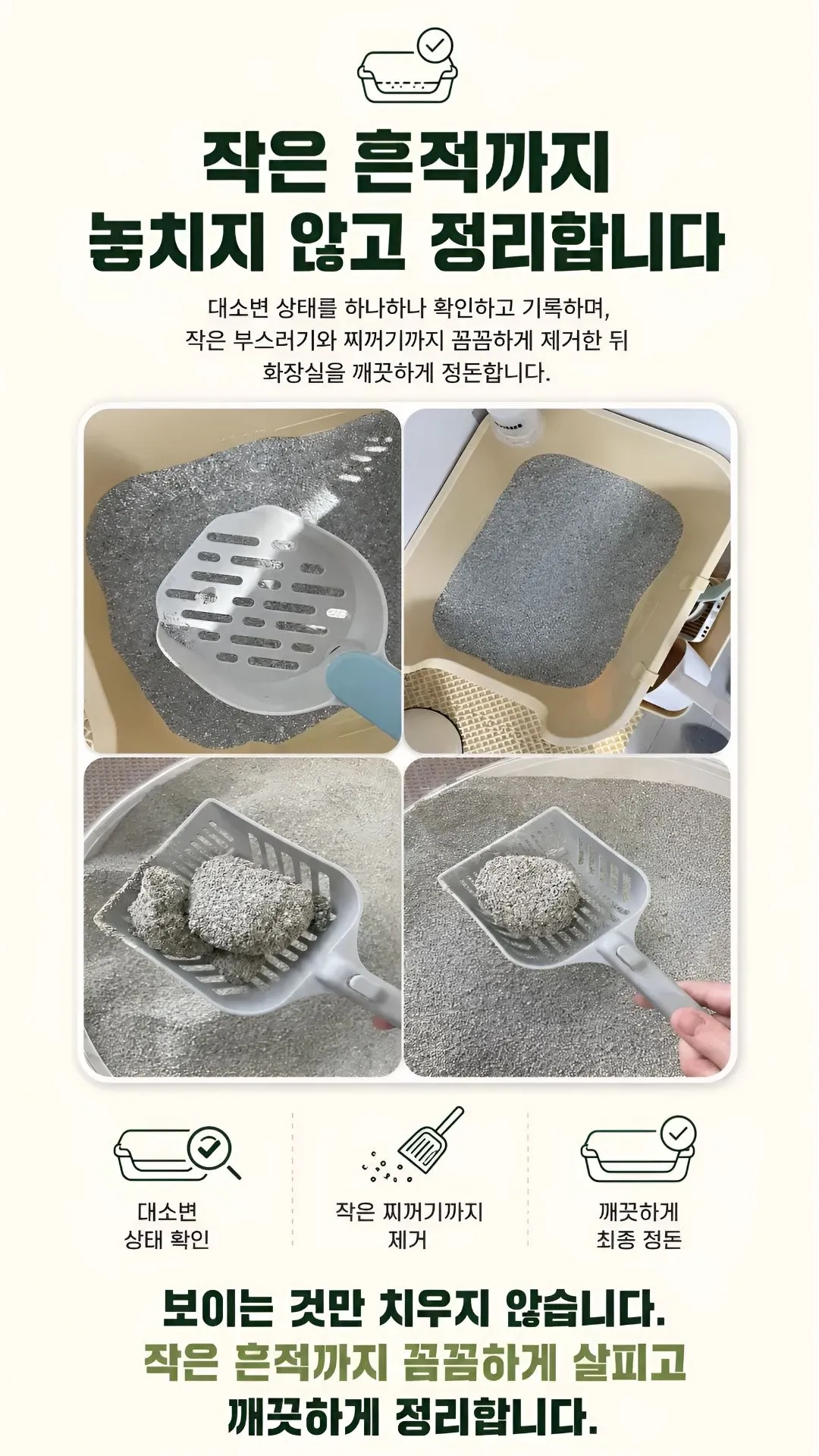 이미지 26