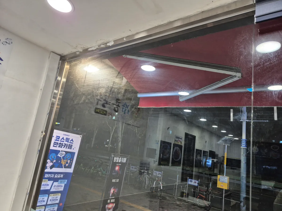 이미지 3