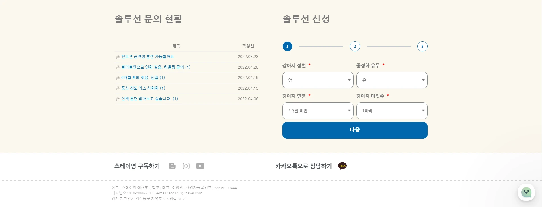 이미지 4