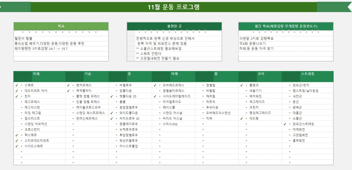 이미지 2