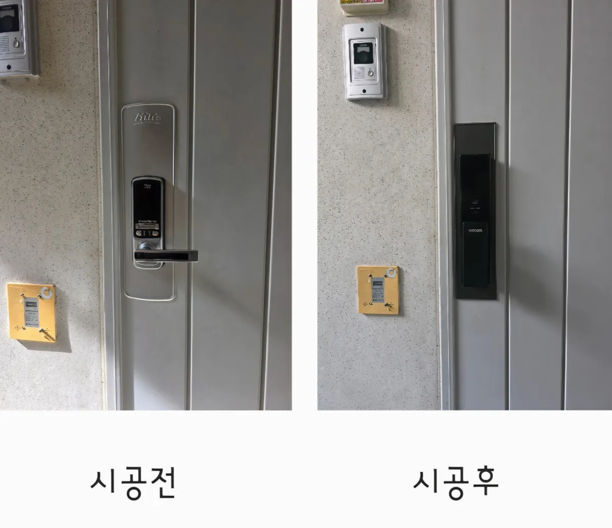 이미지 6