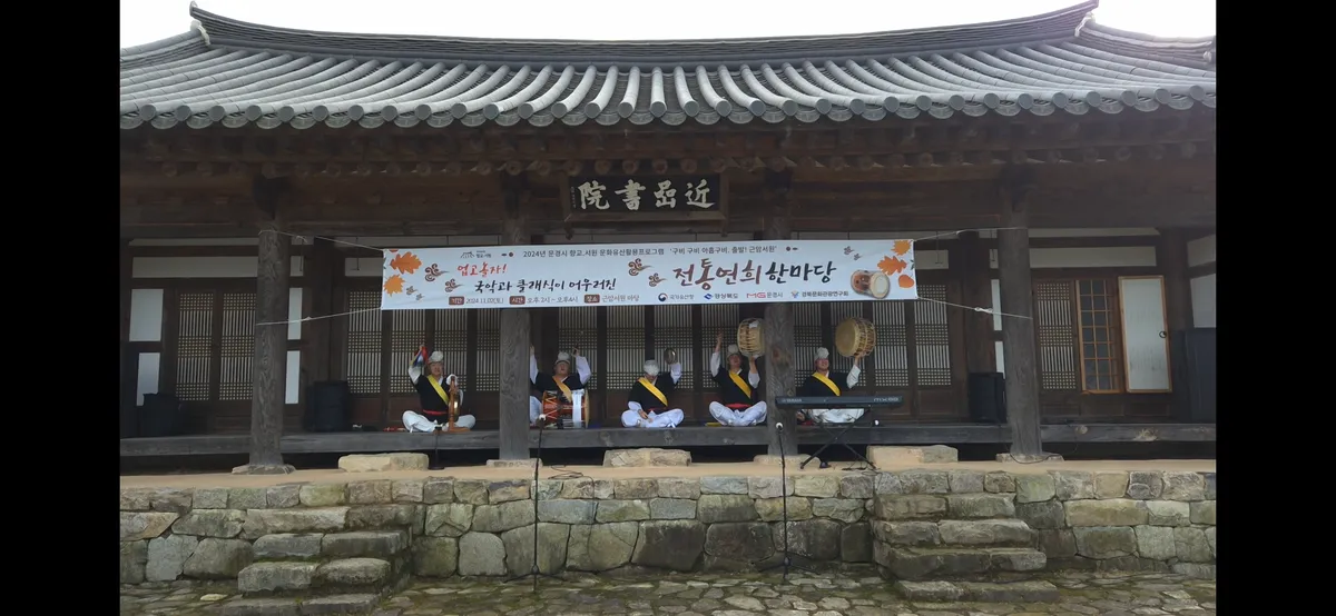 이미지 3