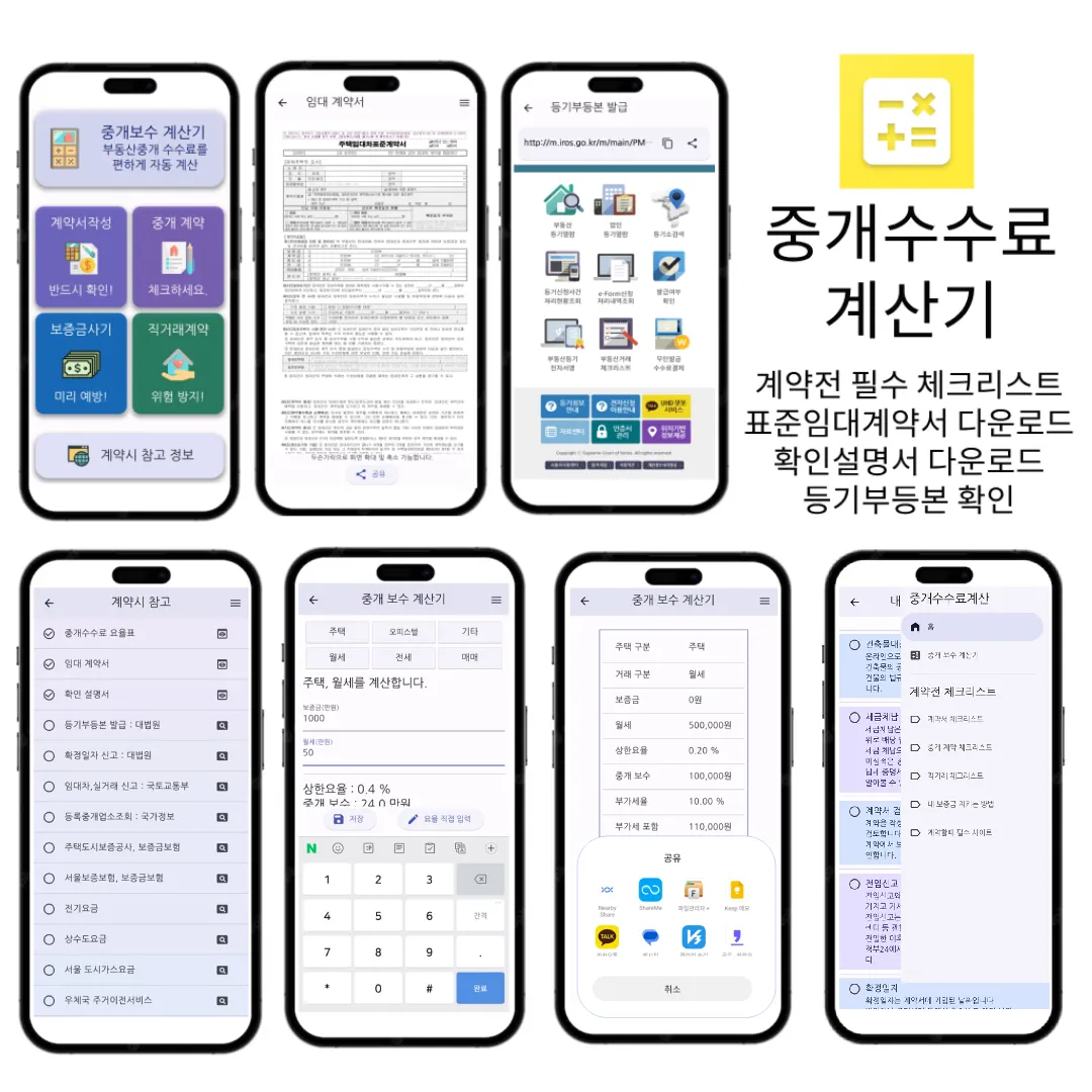 포트폴리오 이미지